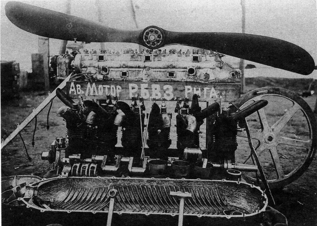RBVZ-6 aircraft engine