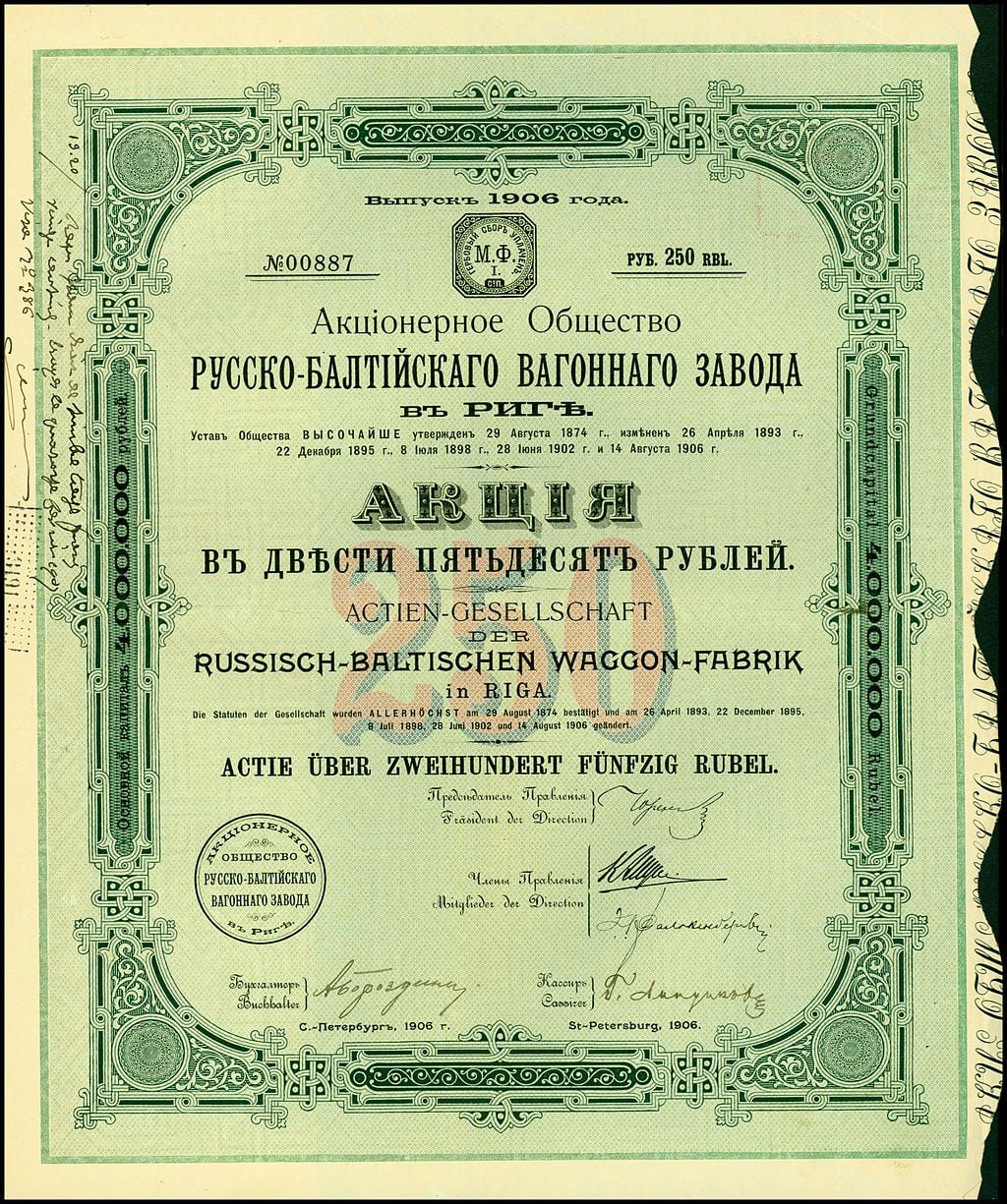 Share certificate of the Russo-Baltic Wagon Works, Riga
