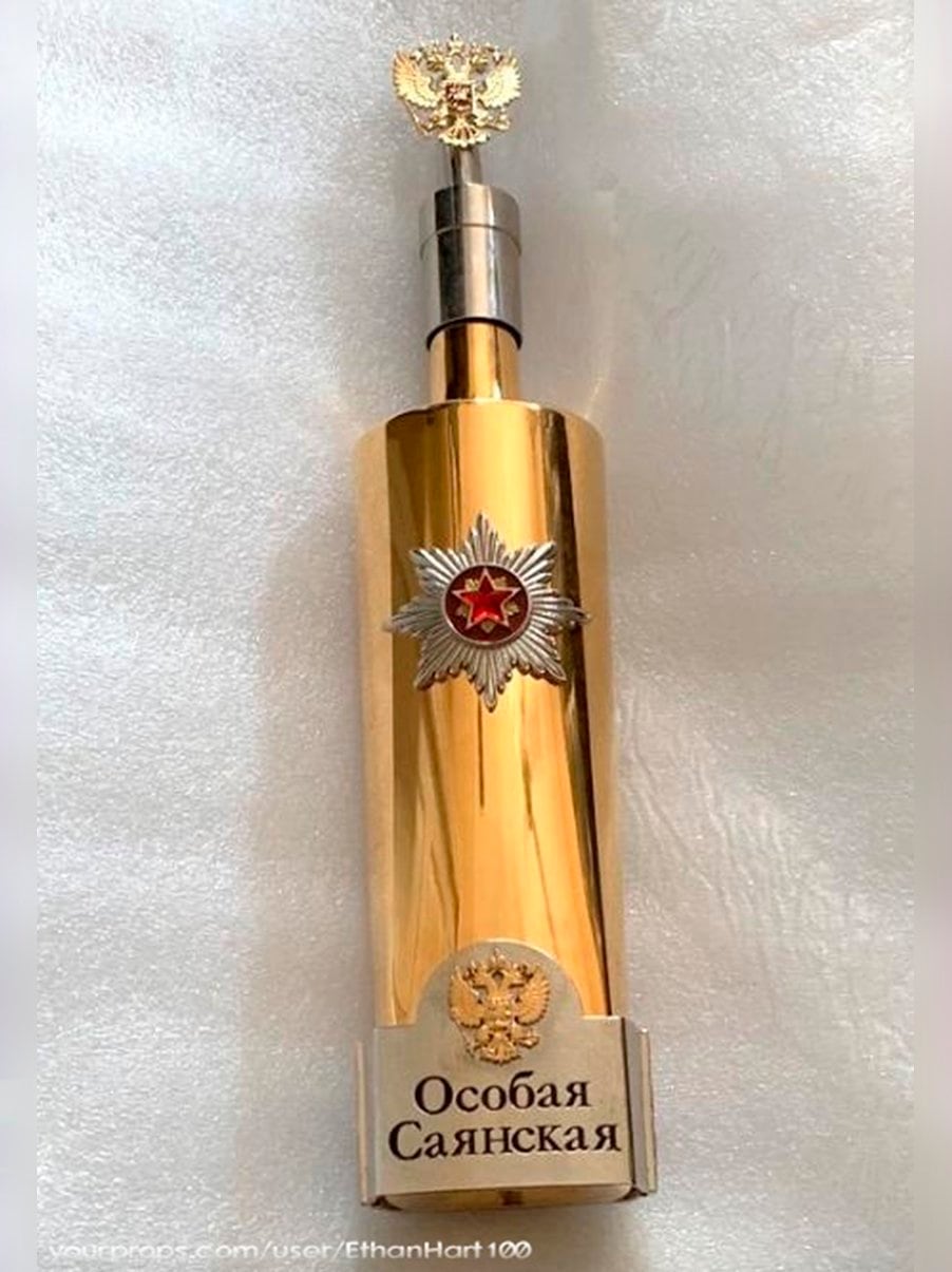 Gold Osobaya Sayanskaya vodka bottle, as seen in House of Cards